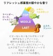 画像3: オールインワンモイストゲル  245mlボトル【宅配便60】 (3)