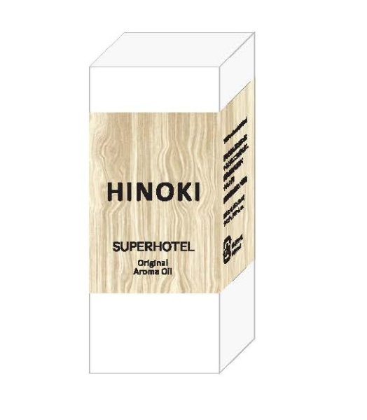 画像1: スーパーホテルオリジナルアロマ「HINOKI」エッセンシャルオイル　【宅配便60】 (1)