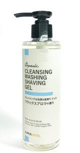 クレンジング＆洗顔＆髭剃りジェル 245mlボトル【宅配便60】