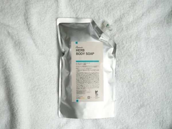 画像1: Organic　ハーブボディソープ　スタンドパウチ　800ml【宅配便60】 (1)