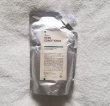 画像1: Organic　ハーブコンディショナー　スタンドパウチ　800ml【宅配便60】 (1)