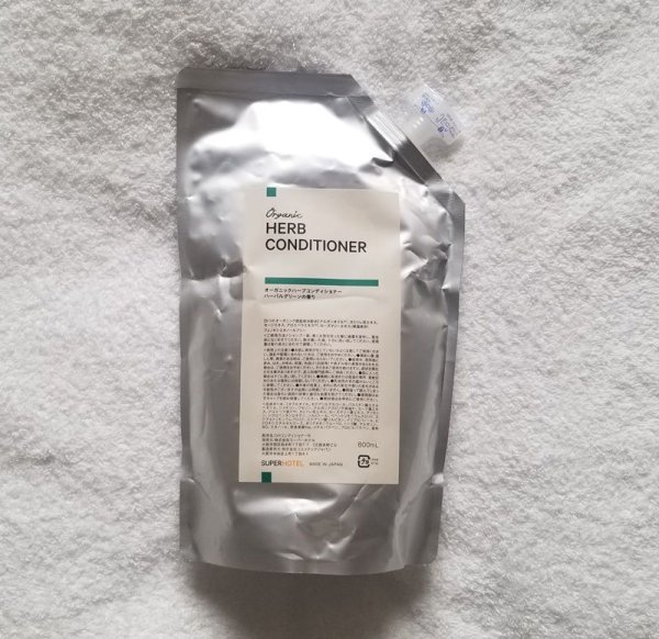 画像1: Organic　ハーブコンディショナー　スタンドパウチ　800ml【宅配便60】 (1)