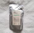 画像1: Organic　ハーブシャンプー　スタンドパウチ　800ml【宅配便60】 (1)