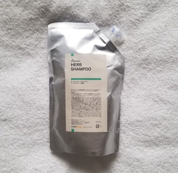 画像1: Organic　ハーブシャンプー　スタンドパウチ　800ml【宅配便60】 (1)