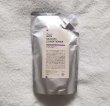 画像1: Organic Aroma Rosa　ノンシリコンコンディショナー　スタンドパウチ　800ml　【宅配便60】 (1)