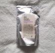 画像1: Organic Aroma Rosaノンシリコンシャンプー スタンドパウチ 800ml【宅配便60】 (1)