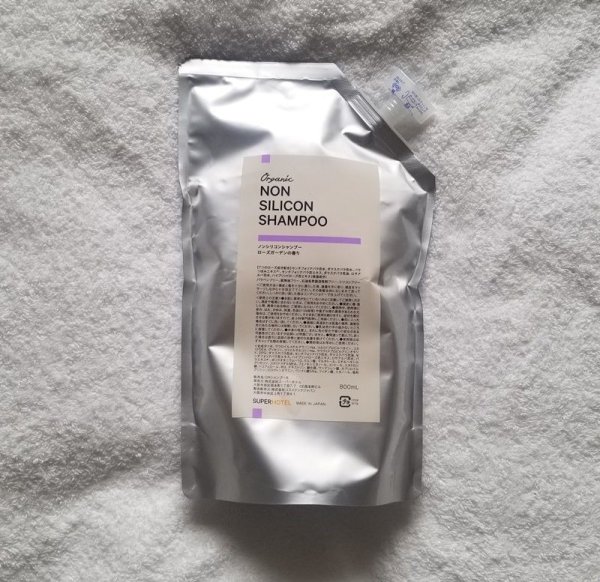 画像1: Organic Aroma Rosaノンシリコンシャンプー スタンドパウチ 800ml【宅配便60】 (1)