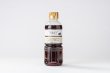 画像1: SH　和風柚子ノンオイルドレッシング（ドレッシングタイプ調味料）500ml　 【宅配便60】 (1)