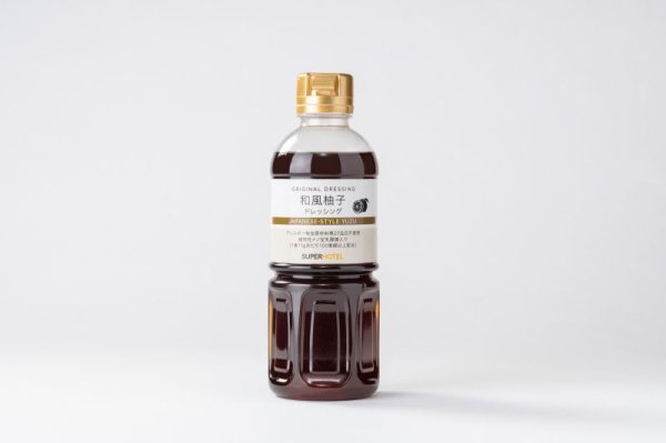 画像1: SH　和風柚子ノンオイルドレッシング（ドレッシングタイプ調味料）500ml　 【宅配便60】 (1)