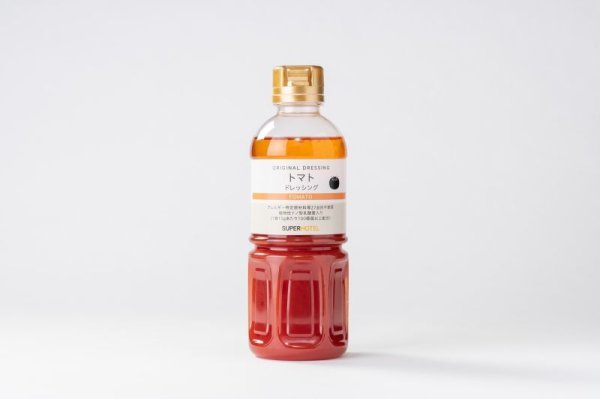 画像1: SH　トマトドレッシング500ml 　【宅配便60】 (1)