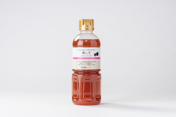 画像1: SH　梅しそドレッシング500ml　 【宅配便60】 (1)