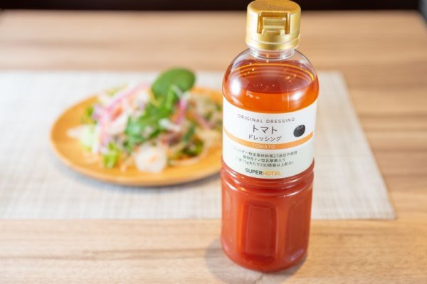 トマトさん♡専用 トマトさん専用 とまと〈妻せつ子〉｜商品｜商品について