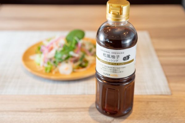 画像2: SH　和風柚子ノンオイルドレッシング（ドレッシングタイプ調味料）500ml　 【宅配便60】 (2)