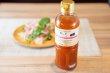 画像2: SH　梅しそドレッシング500ml　 【宅配便60】 (2)