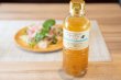 画像2: SH　イタリアンドレッシング500ml 　【宅配便60】 (2)