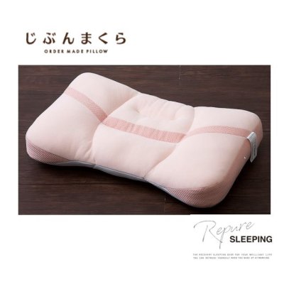 画像2: もちふわレディース枕　Ladies Pillow 【宅配便100】