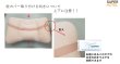 画像3: もちふわレディース枕　Ladies Pillow 【宅配便100】 (3)