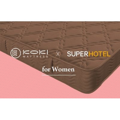 画像1: スーパーホテルオリジナルマットレス　セミダブル  for Women　120×195×22cm【宅配便大型SW/メーカー直送/納期：60日程度必要】