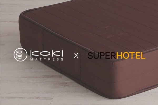 画像1: スーパーホテルオリジナルマットレス　セミダブル　120×195×22cm 【宅配便大型SW/メーカー直送】 (1)