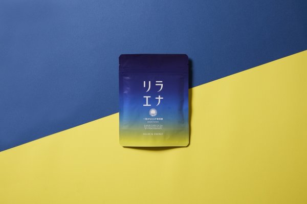 画像1: リラエナ【メール便発送/メーカー直送：日時指定、代引決済、同梱不可】 (1)