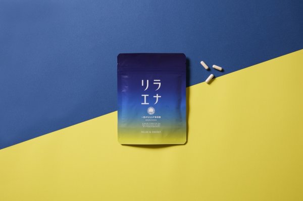 画像2: リラエナ【メール便発送/メーカー直送：日時指定、代引決済、同梱不可】 (2)