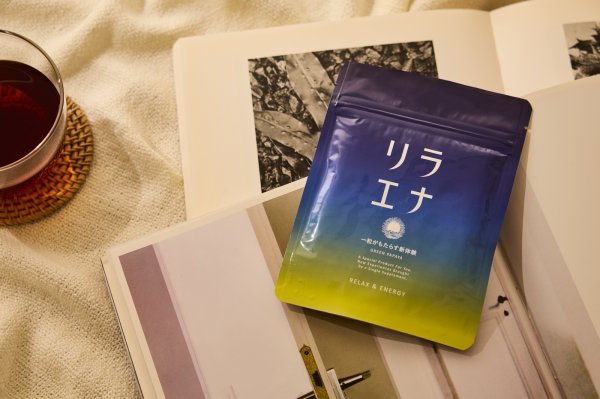 画像7: リラエナ【メール便発送/メーカー直送：日時指定、代引決済、同梱不可】 (7)