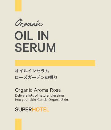 Organic Aroma Rosaオイルインセラム ミニパウチ1mL 10点セット【メール便発送/日時指定不可】
